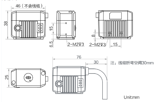 ?？低昅V-ID2004M-06S-BBN-U固定式讀碼器外形尺寸.png