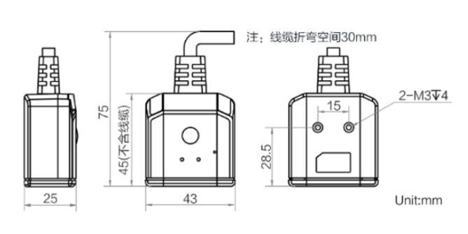 ?？低昅V-IDB005EX 經(jīng)濟(jì)型小型工業(yè)讀碼器.png